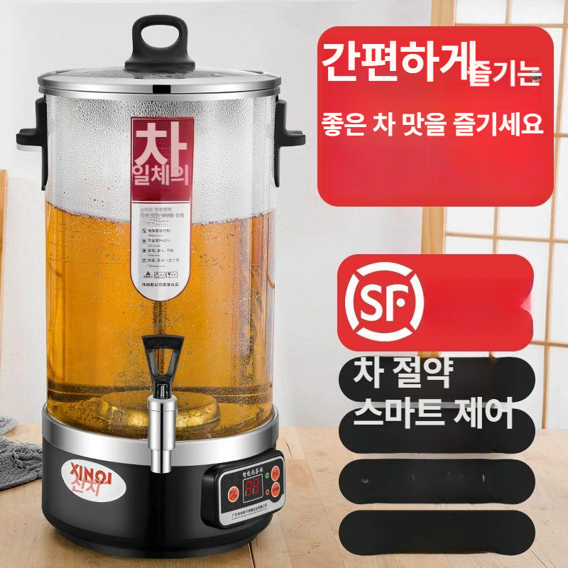 대형 약탕기 내열 유리 차주전자 티포트 대용량 보온 차우려기 - 상세 이미지 3