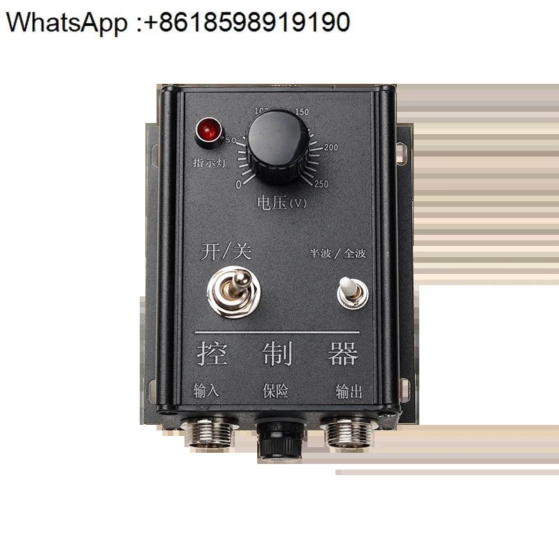 진동 컨트롤러 XR-16/41진동 평면 전자기 제어 전압 조정기 10A 220-380V
