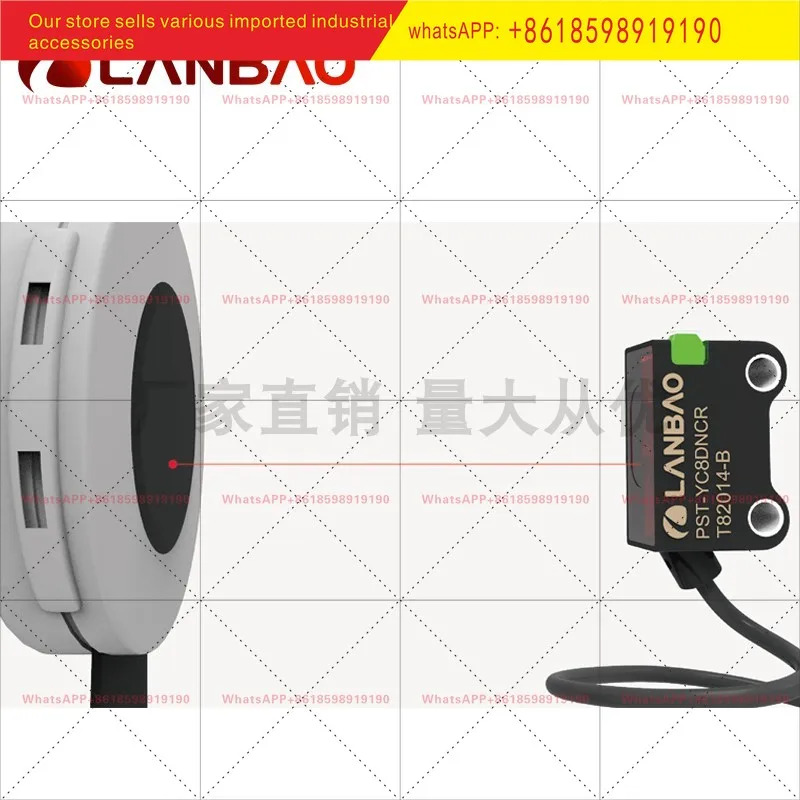 PST DC25DPOR 광전센서 PNP 반사형 25CM 마이크로 스위치 M3 관통형
