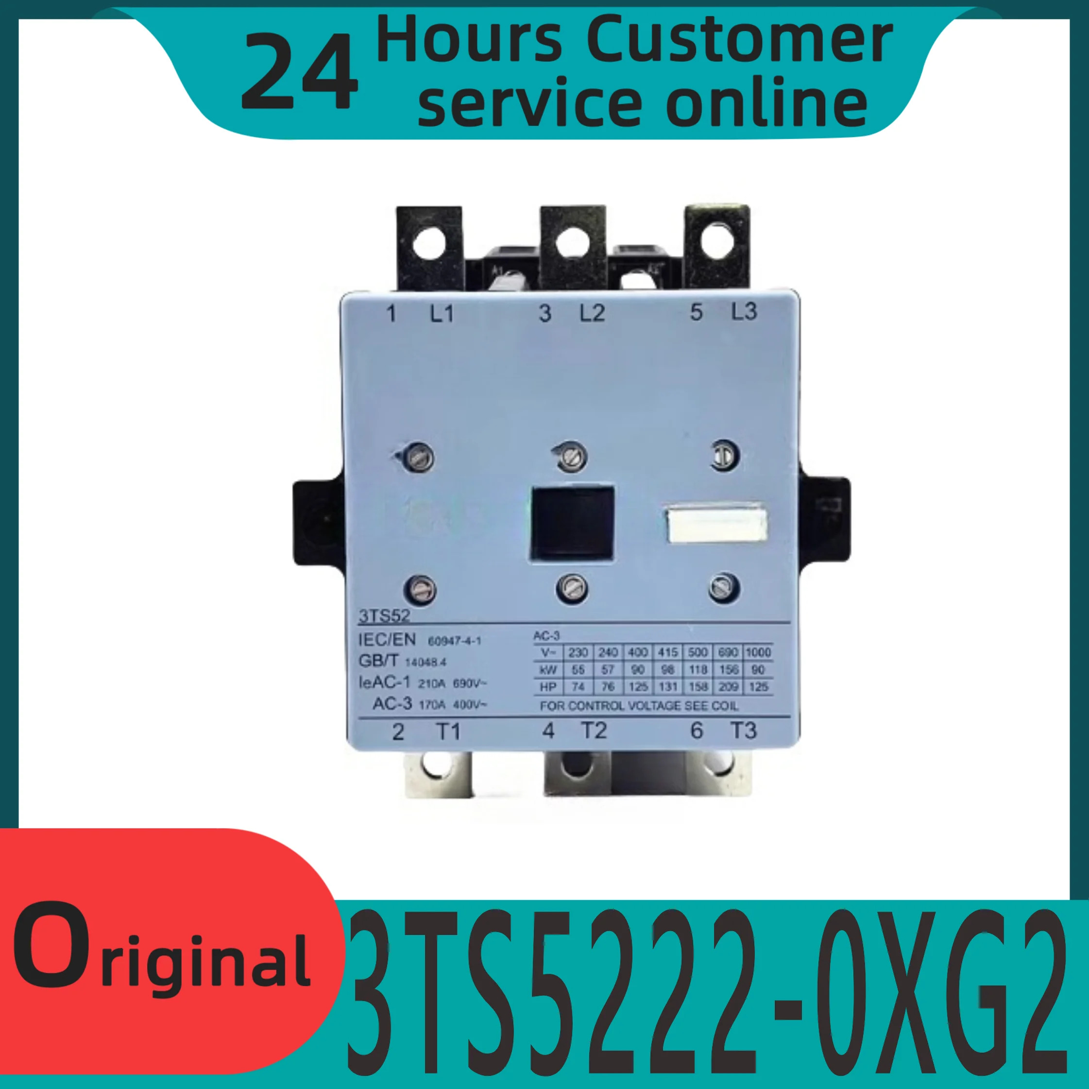 원본 3TS52 22 Siemens AC 접촉기 3TS5222-0XG2 AC110V