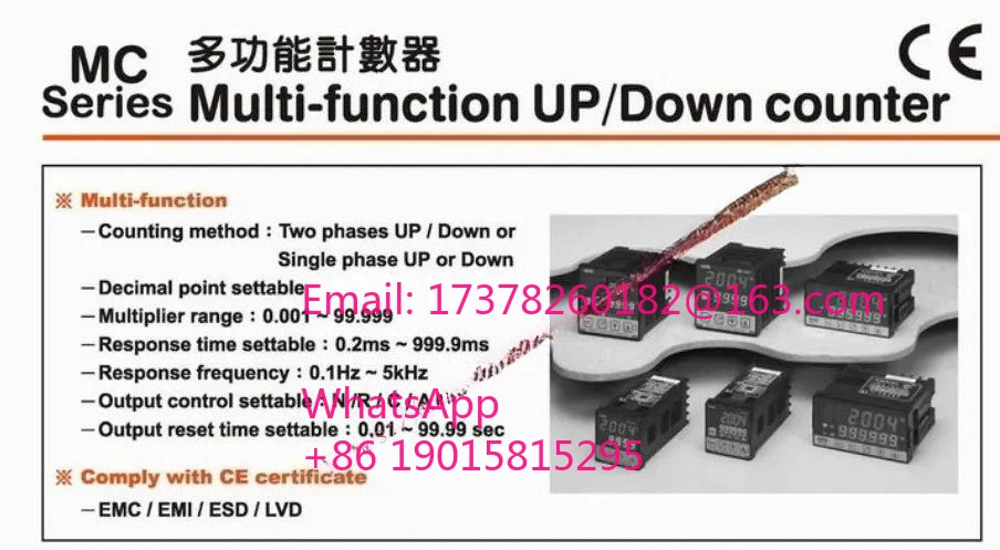 MC-461 FOTEK 카운터 90amp265VAC 48x48 새