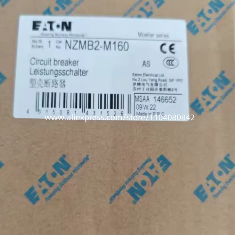 EATON 저전력 차단기 모터 보호 플라스틱 케이스 회로차단기 NZMB2-M160 신