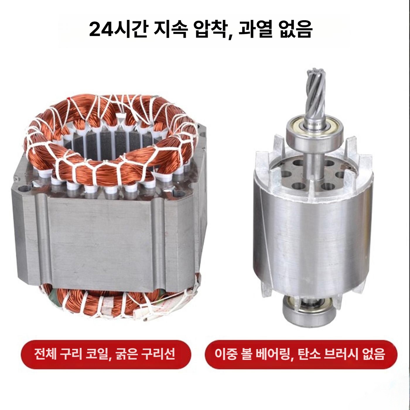 자동 착유기 대형 스테인리스 세척가능 가정용 소형 오일 추출기 프레스 다기능 메이커 - 상세 이미지 2