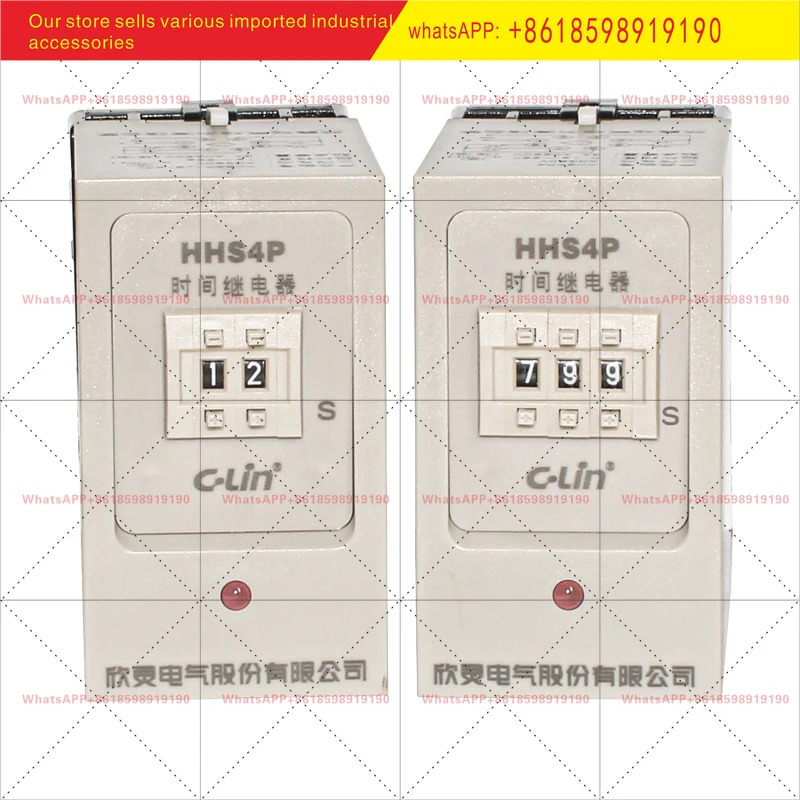 타임 릴레이 JS14P HHS4P 타이머 220V 지연 99초 전원 켜짐 HHS4PA