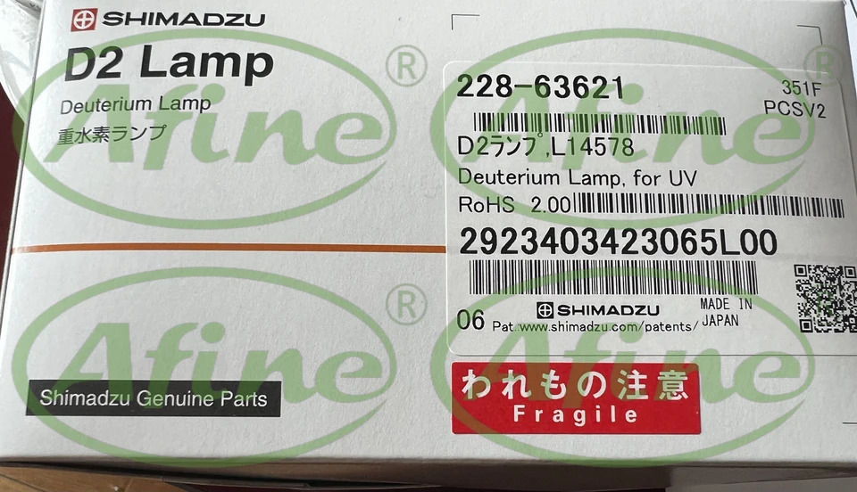 AFINE SHIMADZU 중수소 램프 LC2030 228-34016-00228-63621 SPD-M20A/M10P