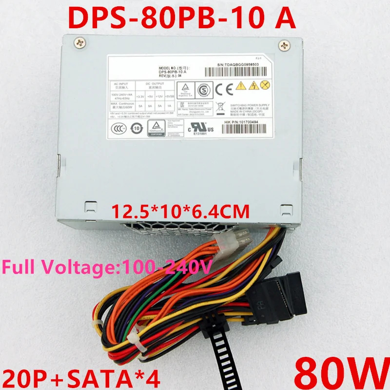 Hanker DVR NVR PSU 전원공급장치 DPS-80PB-10A DPS-80PB-10 A 7916N 20 핀 SATA x 4 80W 신