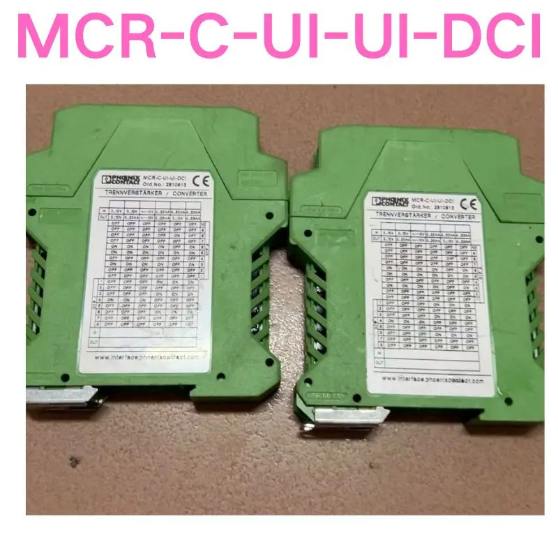 리퍼 OK MCR-C-UI-Ul-DCI 모듈