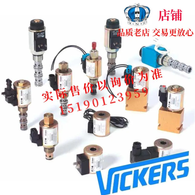 ETN 이튼 IH 플매트 카펫 러그 밸브 S221hn-1s221hn-2ss221n S221n-1