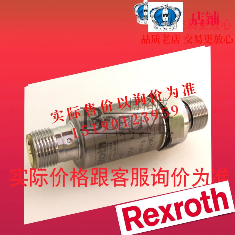 REXROTH Rexroth 센서 R901342026 신