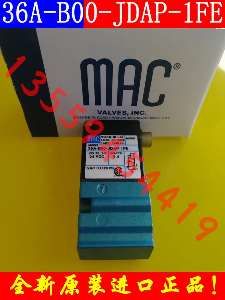 미국 MAC 솔레노이드 밸브 5747 111 250B-761JA 6412 포장