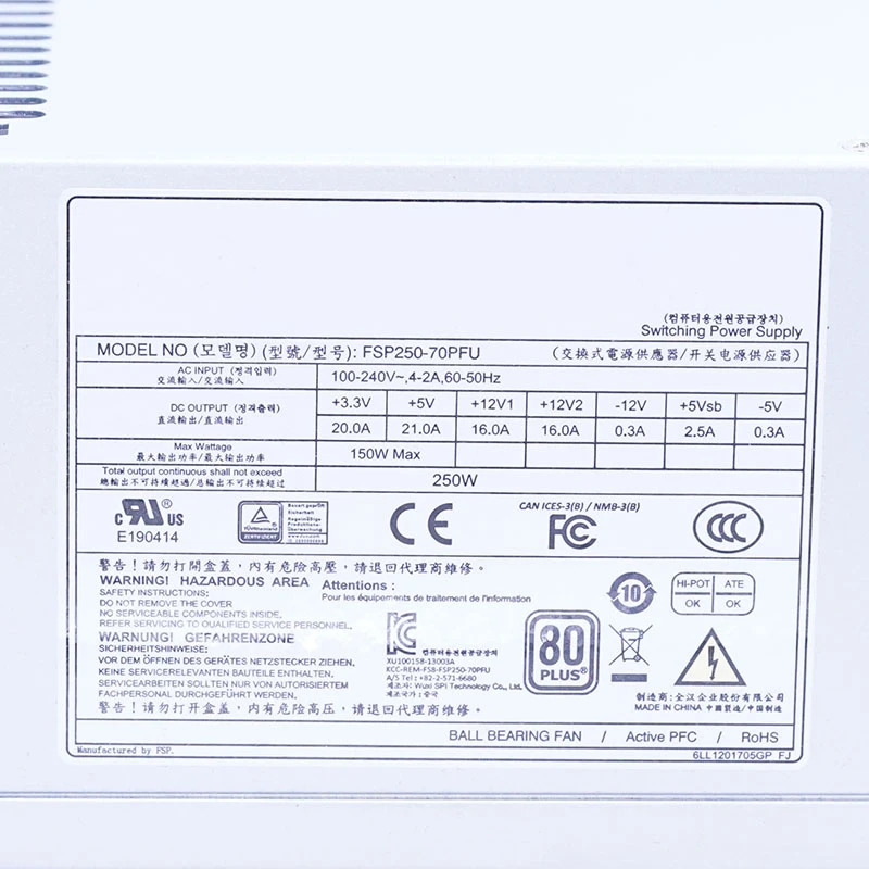 FSP/Advantechp호환SU 전원공급장치 FSP250-70PFU 5V 610L 250W 신