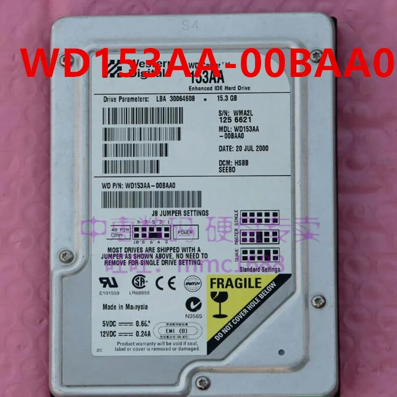 WD 15.3GB 20.5GB IDE 3.5 5400RPM 2MB 데스크탑 하드 드라이브 리퍼 WD153AA 153AA WD205AA 205AA