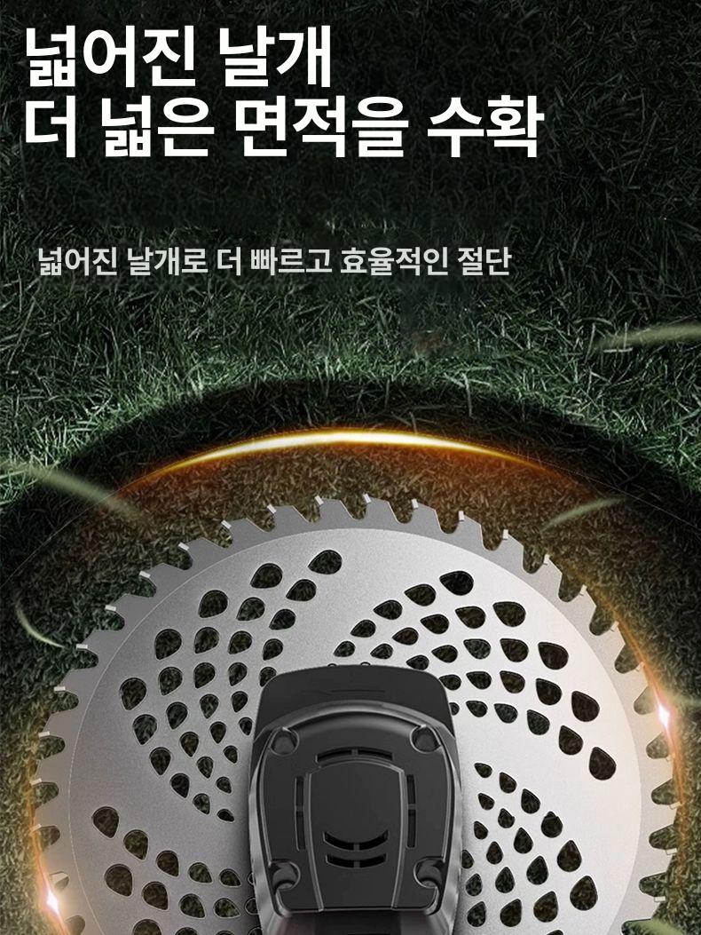 전동 예초기 무선 충전식 제초기 벌초용 트리머 잔디깎기 전기 잡초 - 상세 이미지 5