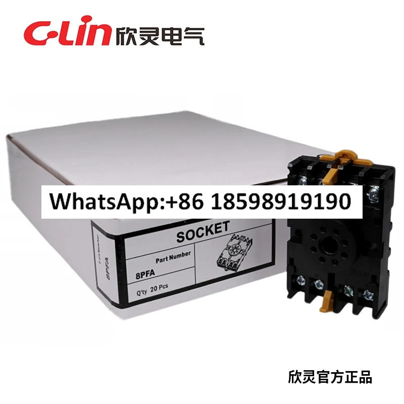 8PFA 8피트 고정 후크 AFR 1/HHD5-F/AH2-N20개과 하는 가이드 레일 베이스