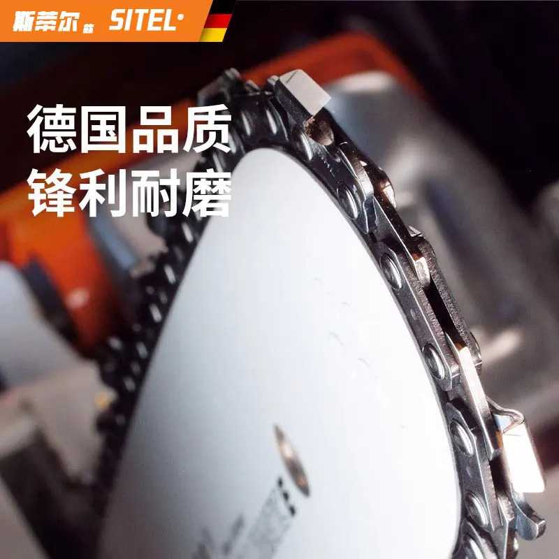 독일산 체인톱 체18/20인치 251 벌목체SITEL