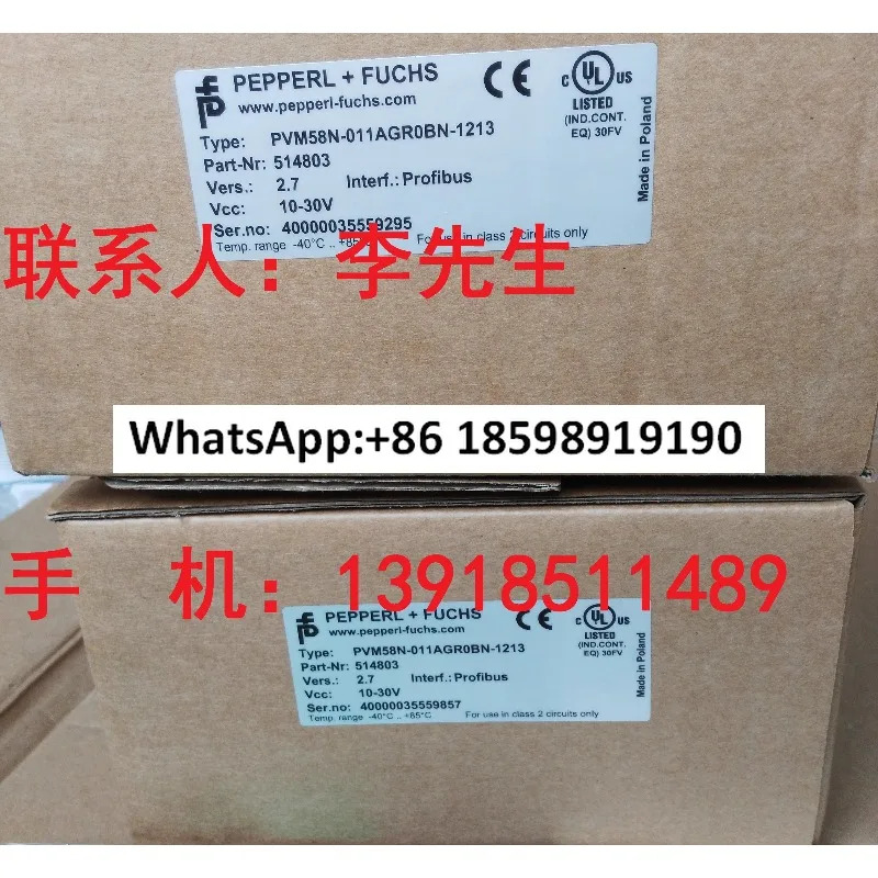 엔코더 PVS58N PVM58N 32 58I 011AGR0BN 1213 품