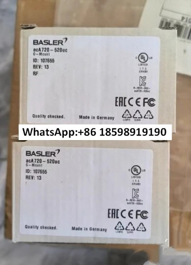 카메라 aca720 520uc 독일산
