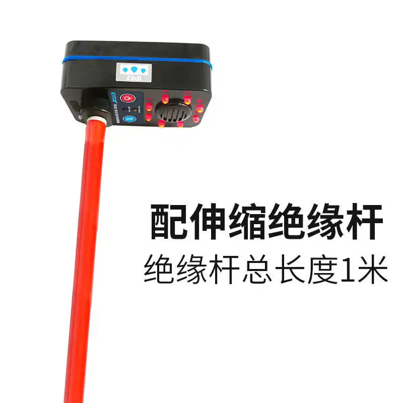 ETCR1840 방수형 근전기 IP67 방수 표시기 전압 감지 고전압 저전압 40V-500KV