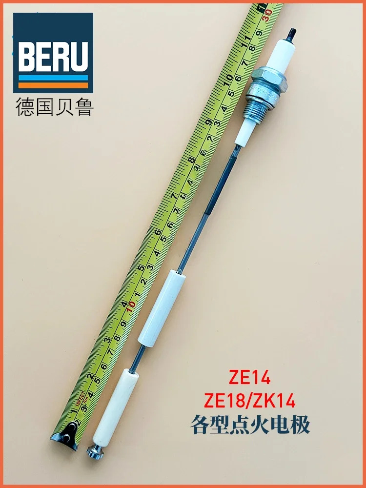 전극 ZE14-12-A1 35 500 ZK14 ZE18-600 점화 플매트 카펫 러그 ZK18-12-386ZRA1