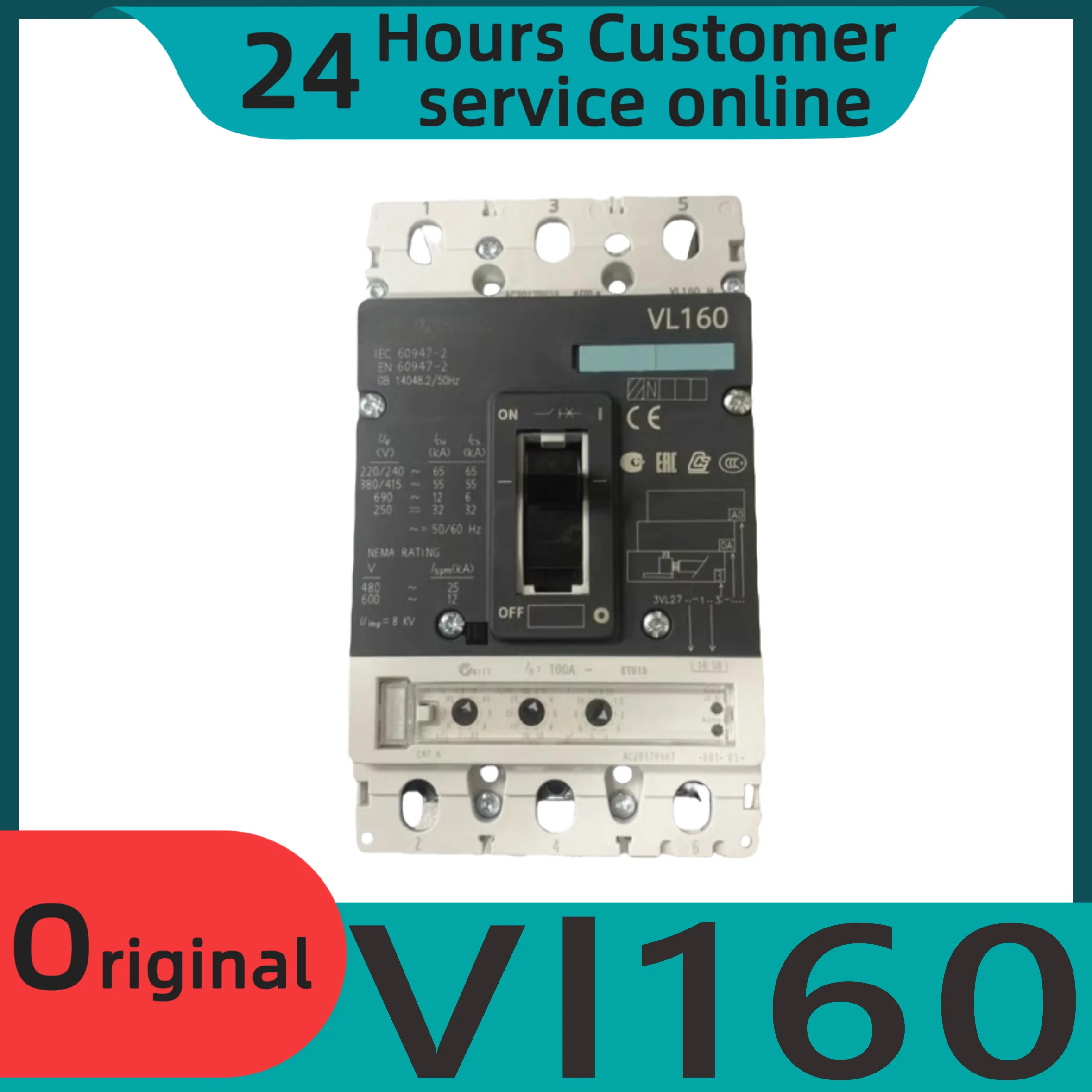 오리지널 회로차단기 VL160 3VL2716-1AA33-0AA0 3VL9210-6SB30 100A