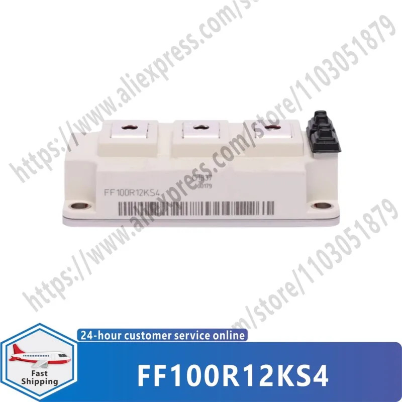 IGBT 모듈 FF100R12KS4 FF150R12KS4 FF200R12KS4 FF300R12KS4