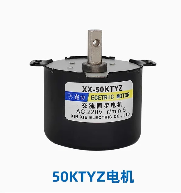 신시모터 XX-3420 XX37GB-3625WS XX-70KTYZ XX-68KTYZ XX-60KTYZ XX-50KTYZ