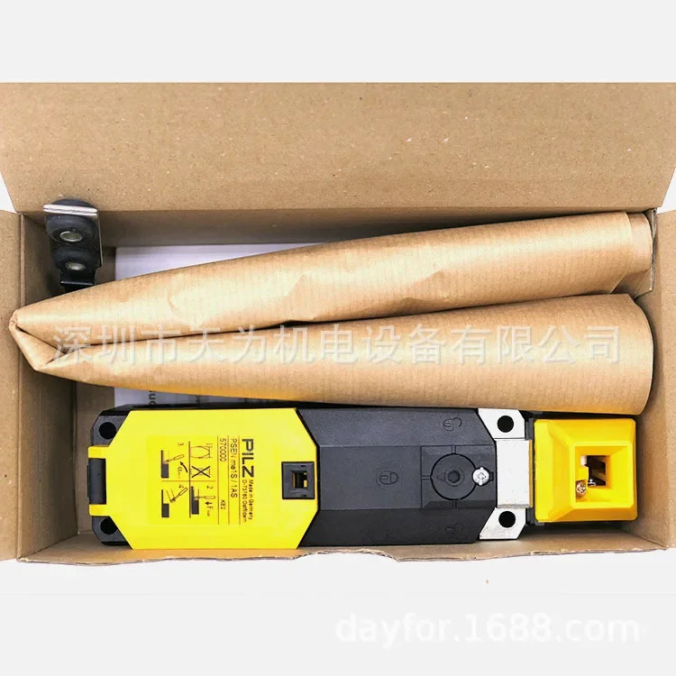 독일 PILZ Pilz 안전 스위치 PSEN Me1S 1AS 570000 신