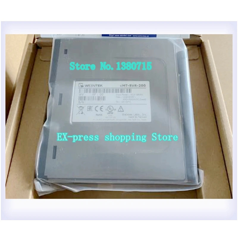 Weintek HMI CMT-SVR-200 신