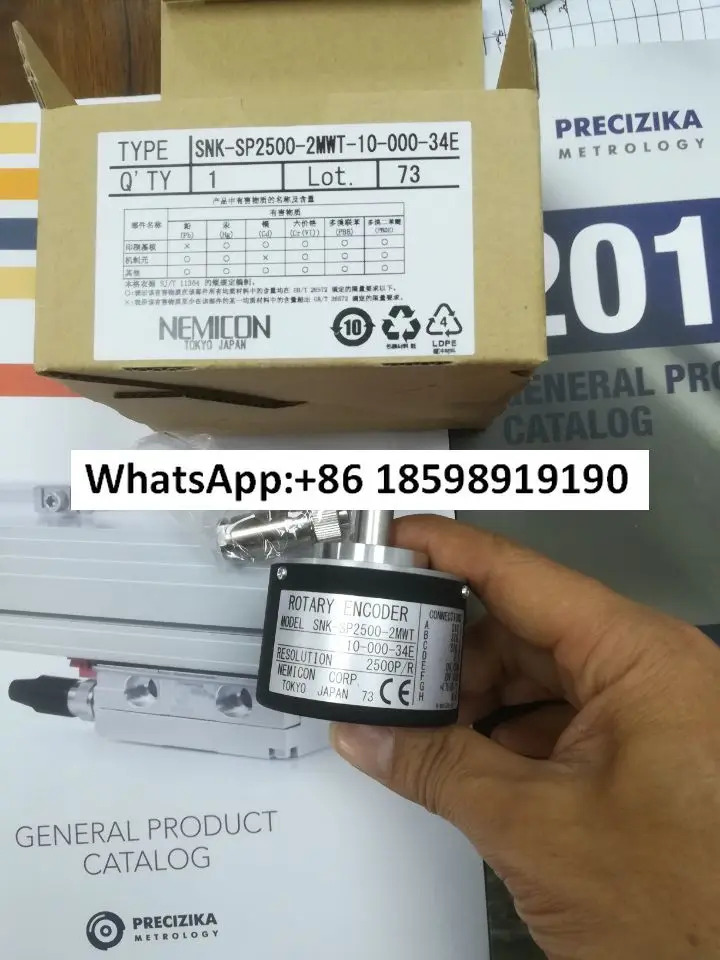 SNK-SP2500-2MWT-10-000-34E 인코더