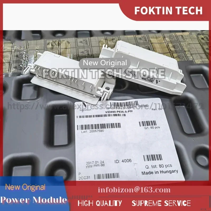 V23990-P633-A-PM 모듈 P633A01 P633A04 P633A02 P633A03 P633A05