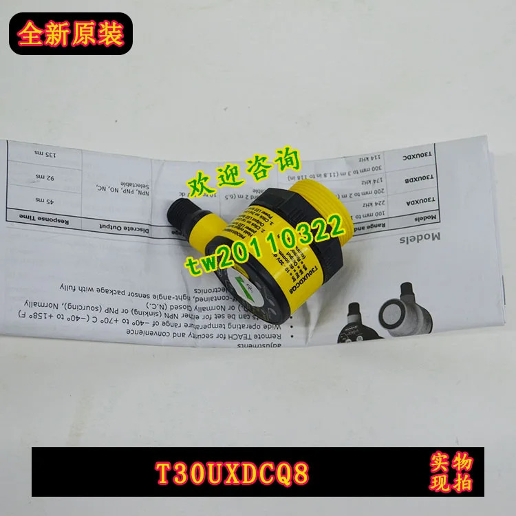물리적 초음파 센서 배너 미국 T30UXDCQ8