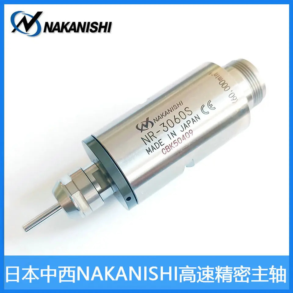 나카니시 NR-3060S NR-403E NSK 스핀들 그라인딩 파워 헤드