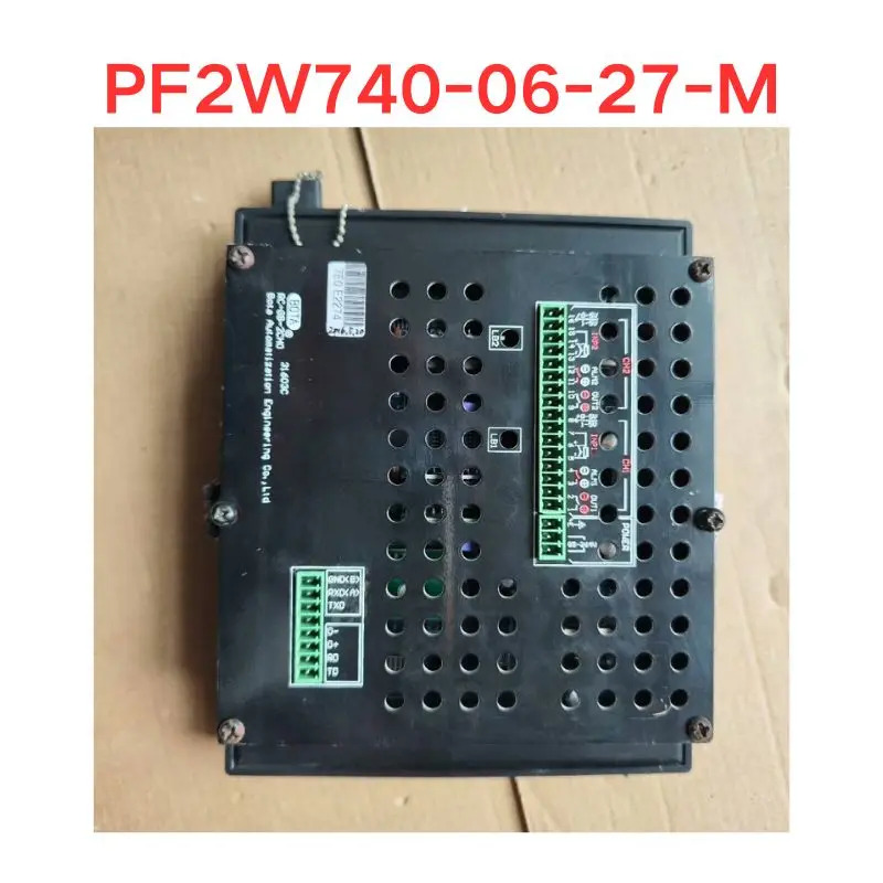 리퍼 OK BT950 화면