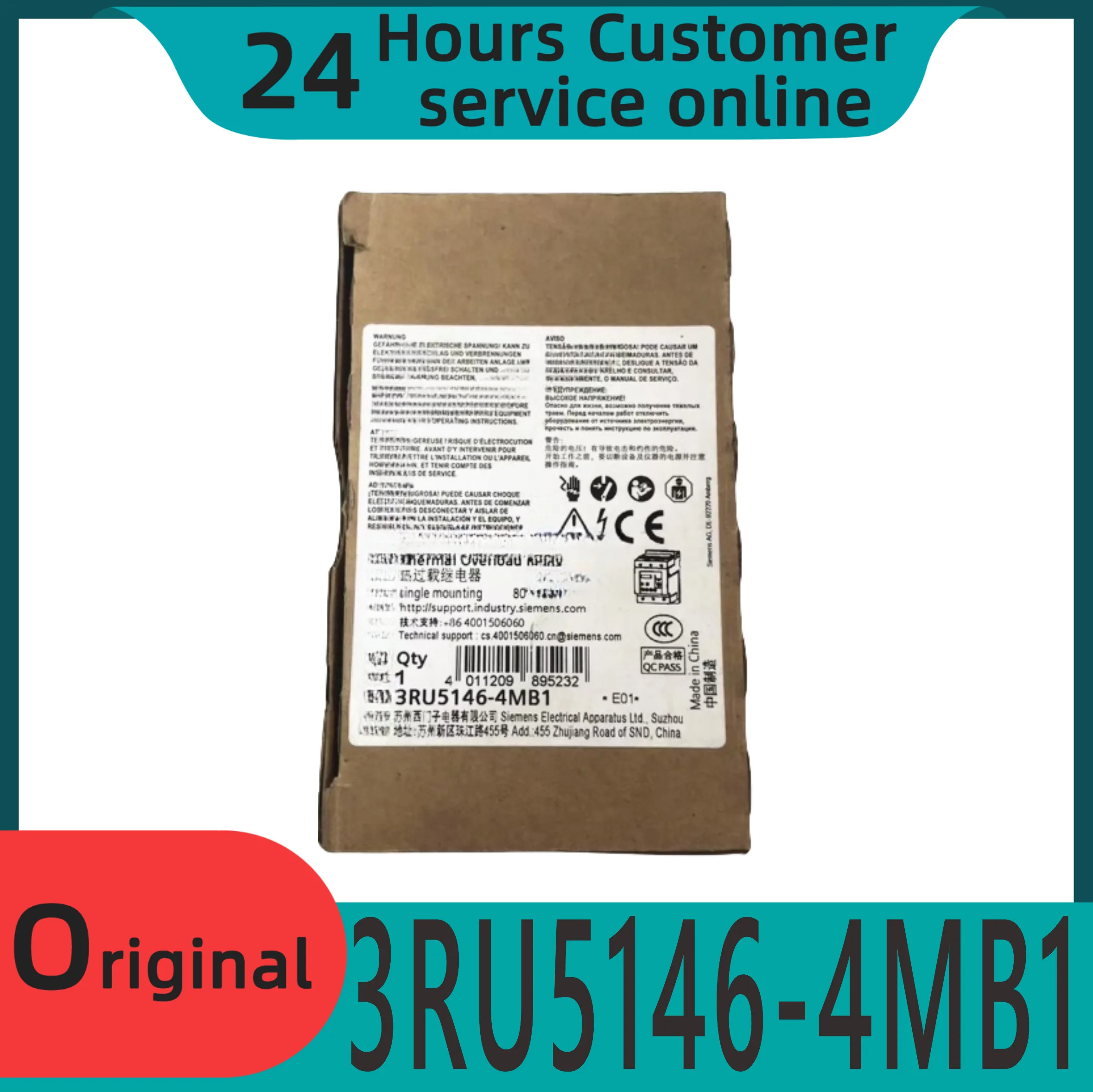 오리지널 3RU5146-4MB1 열 릴레이 80-100A