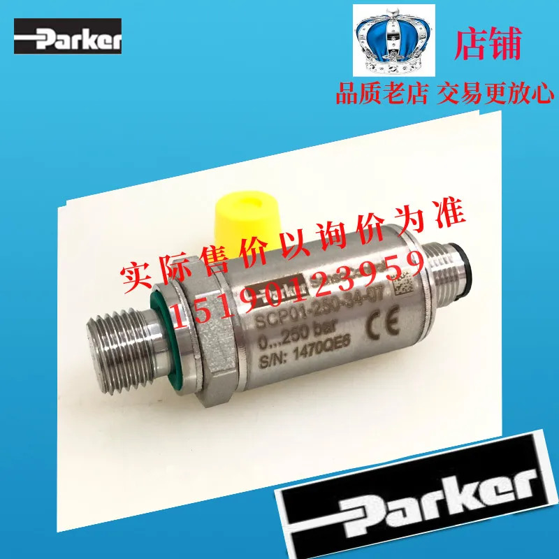 Parker 센서 SPC 01-250-34-07 미국
