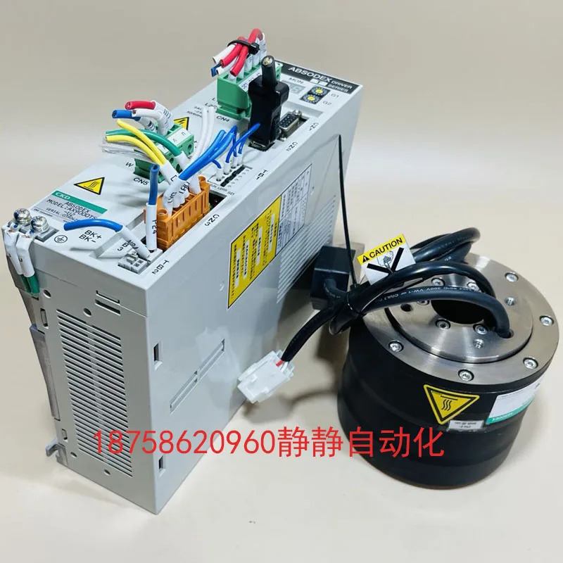 CKD 서보 다이렉트 드라이브 모터 DD 인덱싱 AX2006TS-X703173 AX9000TS-U2 세트