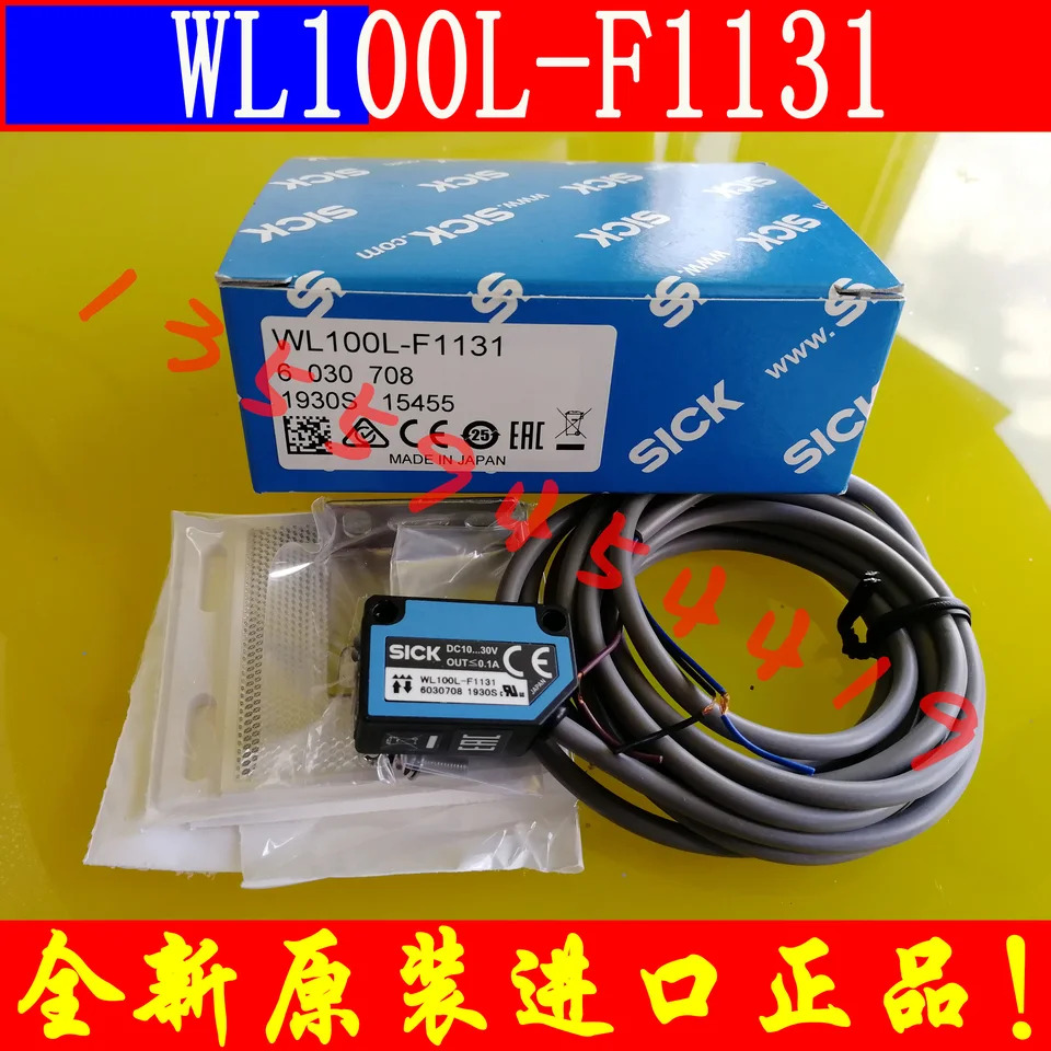 SICK 센서 WT WL100L-F1131 WL100L-F1141 패키지 F2231 F2241