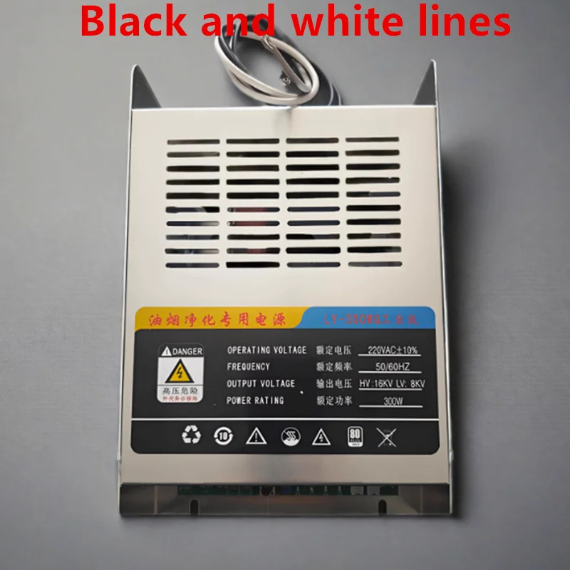 오일 연기 정화새 특수 전원공급장치 HV16KV LV8KV 300W LY-300WG