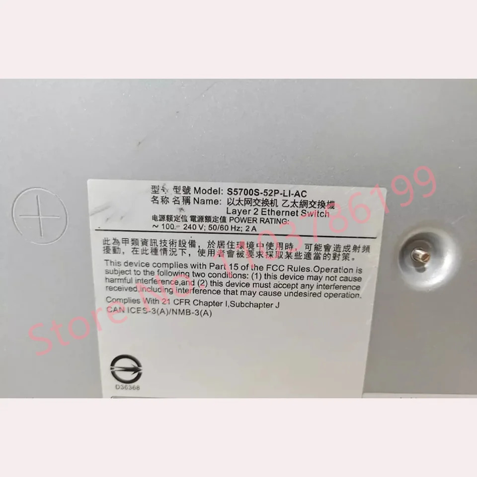 화웨이호환기가비트 이더넷 4 포트 SFP 광 네트워크 스위치 S5700S-52P-LI-AC 48