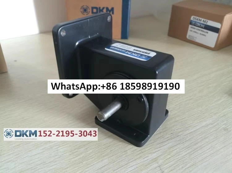 DSD 90 DKM 거버너 DSKM M1 오리지널 M2 2협상