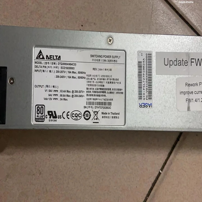 전원공급장치 델타 3000W DTQ3000AN54C33 ECD16030003