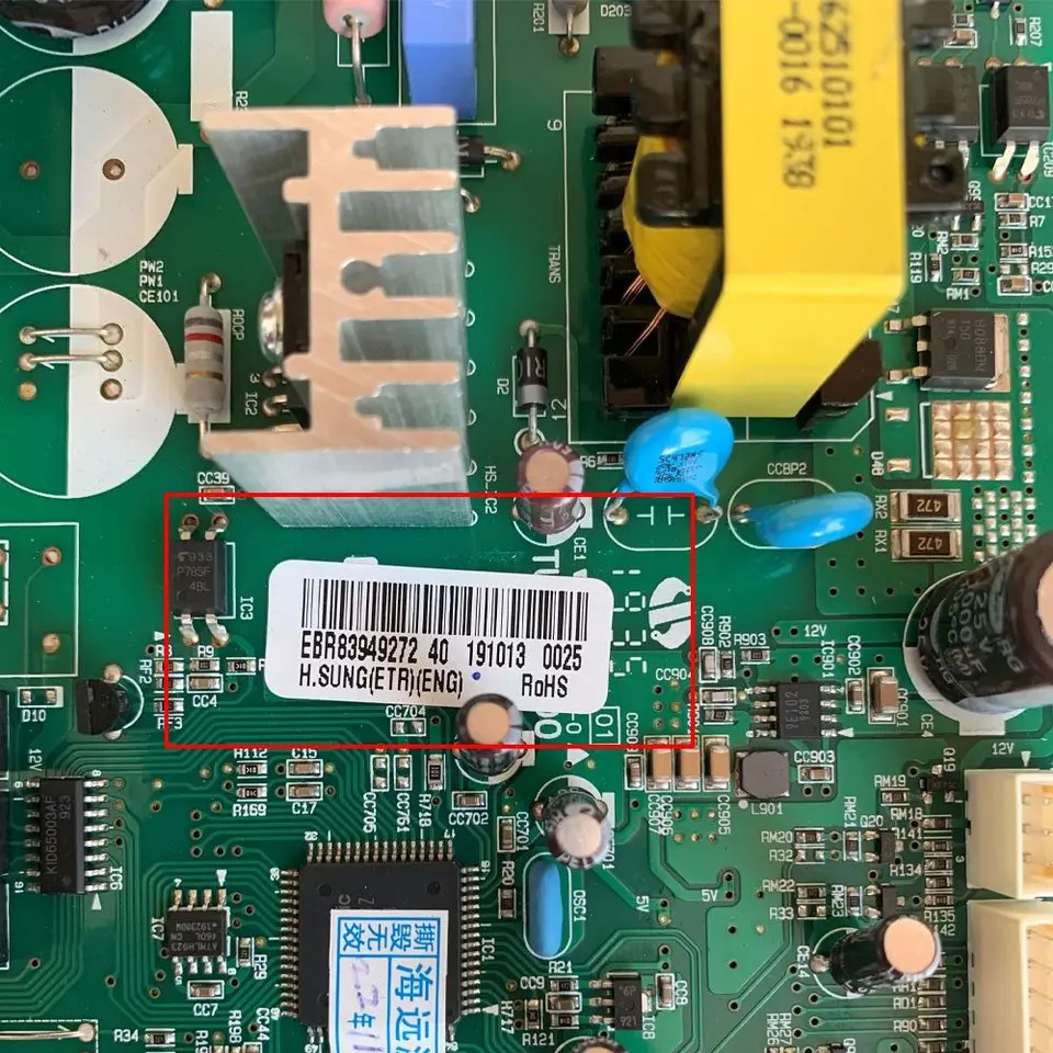 LG 냉장고오리지널 마더보드 PCB 컨트롤 플레이트 EBR839492 72 40 EAX66940507 VER.1.0