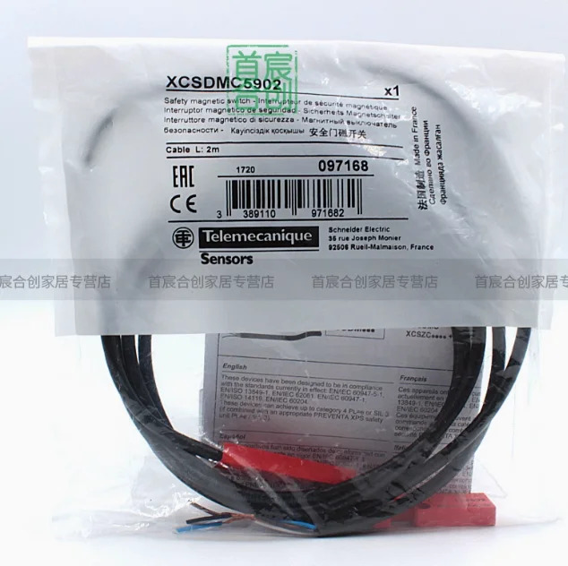 SCHNEIDER 안전 도어 마그네틱 스위치 XCSDMC5902 XCSZC1 XCSZC5902 XCSDMC5912 XCSDMC7912 XCSDMC7902 XCSZC7912 XCS