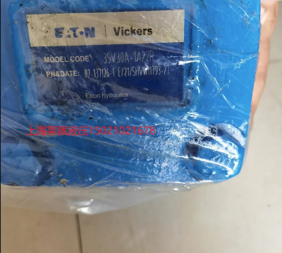 미국 VICKERS 유압 부품 02-341553 PVQ20-B2R-SE1S-21-C21-D1