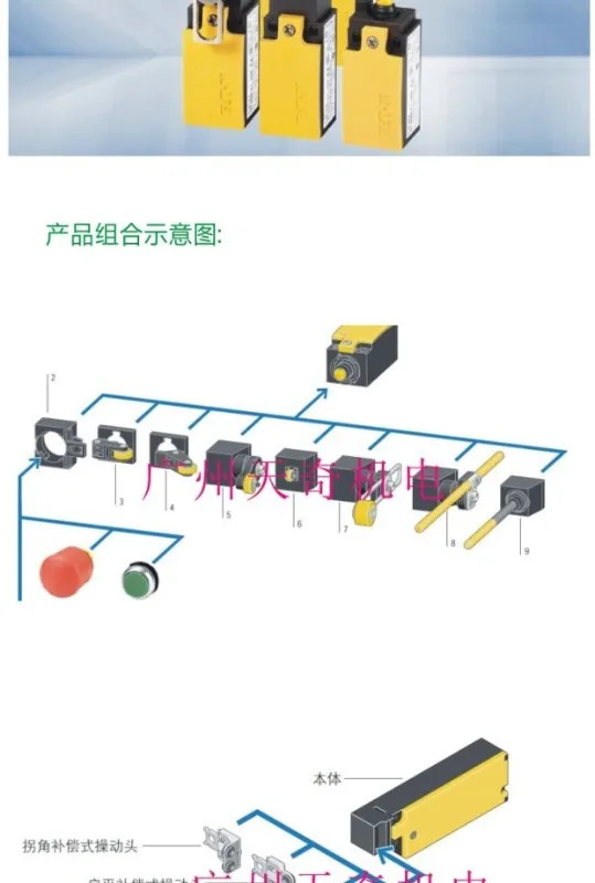 금속 LSM-11S LSM-11S/S