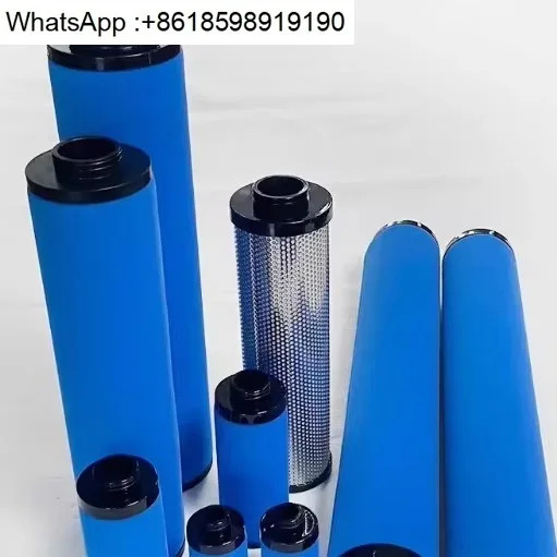 DD PD QD175 265 360 520 690 파이프 필터
