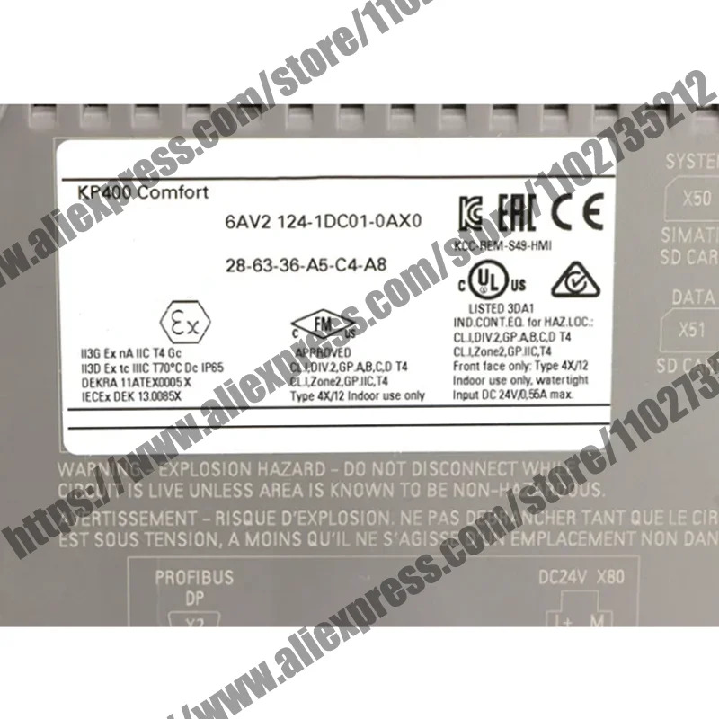 오리지널 62124-1DC01-0AX0 모듈