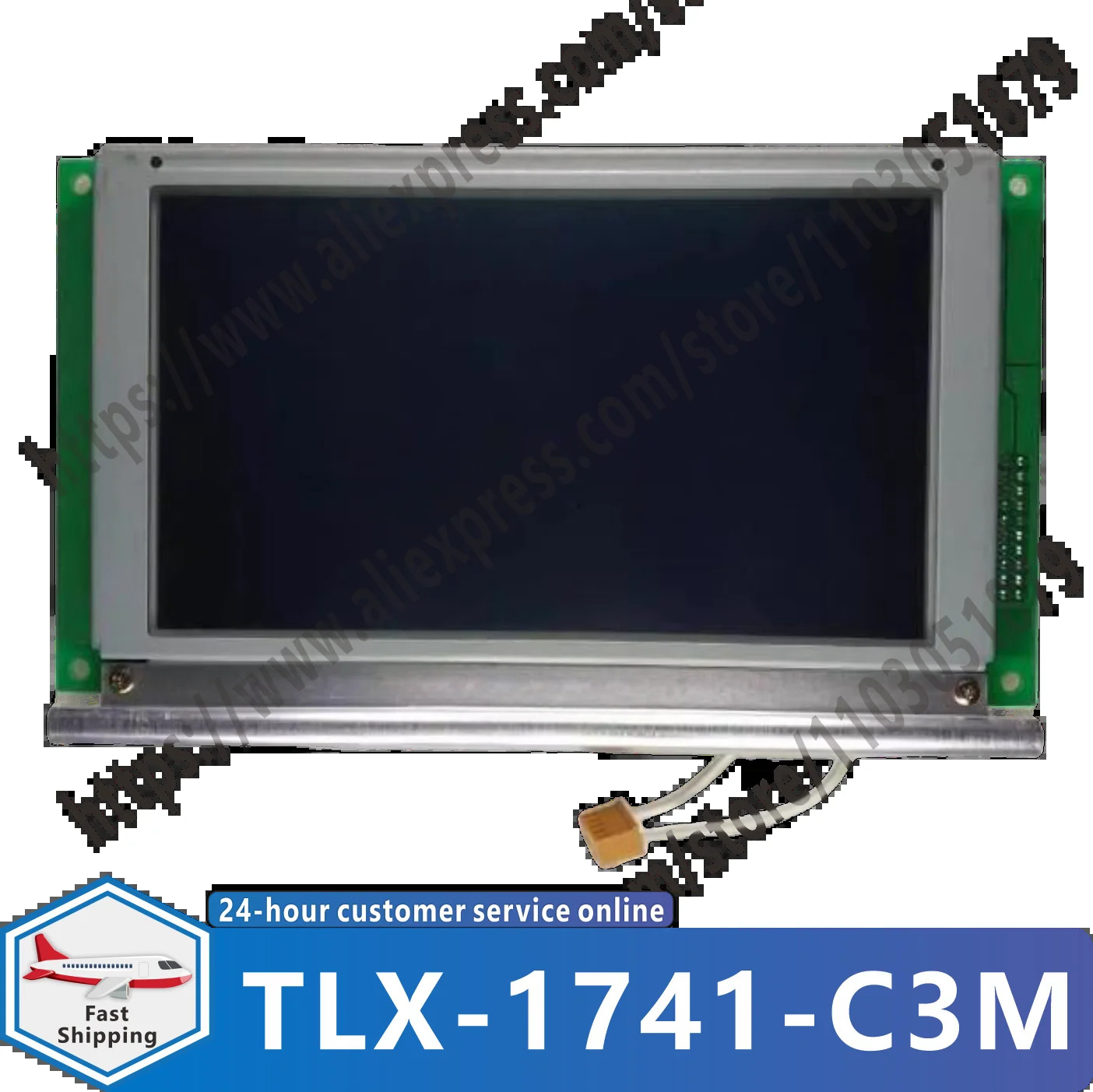 LCD 디스플레이 240x128 5.4인치 TLX-1741-C TLX1741-C