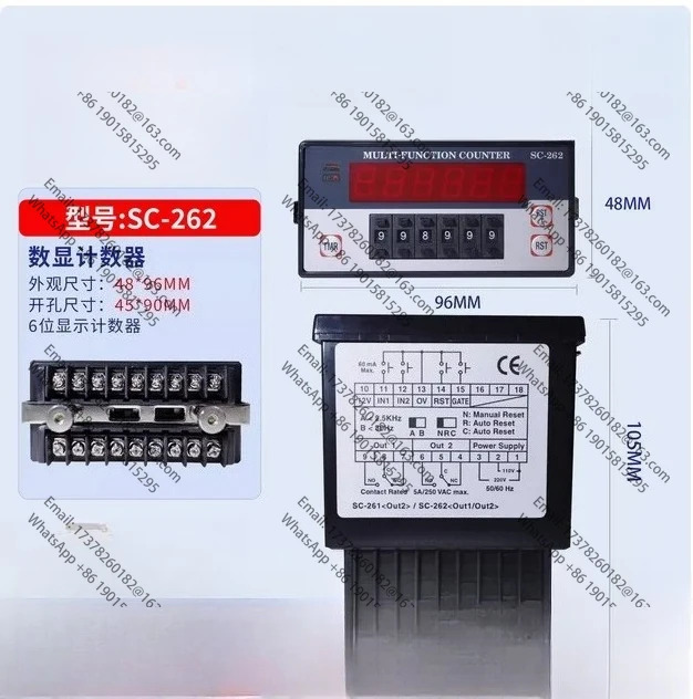 SC262 90265VAC FOTEK 카운터 새 원본