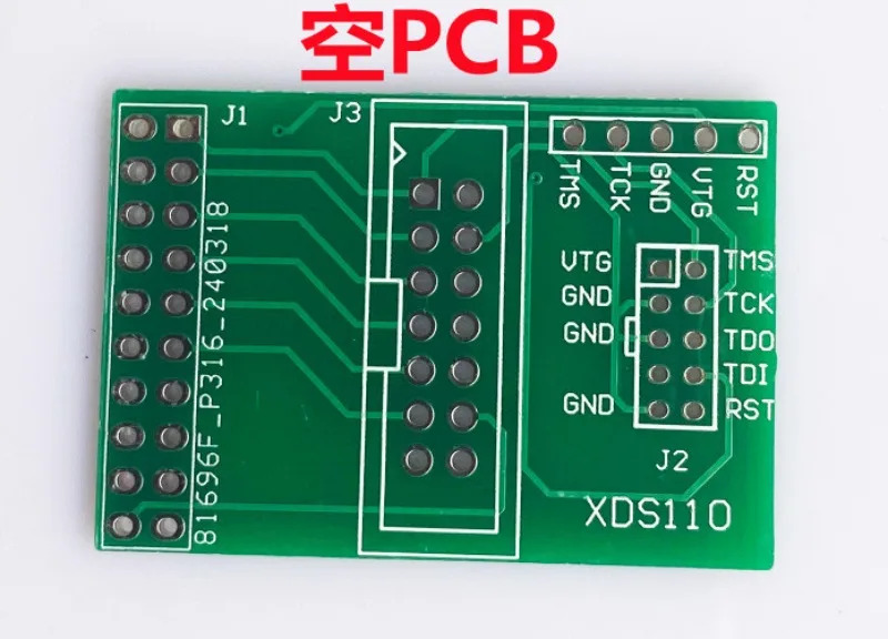 FY XDS110 에뮬레이터 엔터프라이즈 에디션 다보호 CC2640 CC1310 /XDS100V3 V20